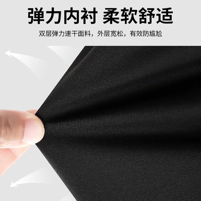 Women's swimsuit split type hot spring conservative swimming trunks 2024 new large size fat mm wetsuit sun protection long-sleeved suit