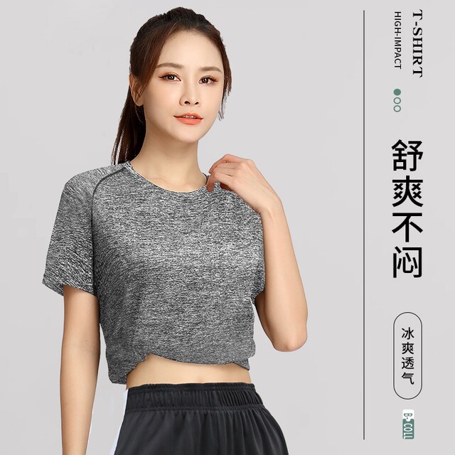 Sports T-Shirt for Women in Summer, Ice-Feel, Quick-Drying, Breathable, Short-Sleeved Sports Top, Running, Fitness, Yoga Wear, Loose and Slimming