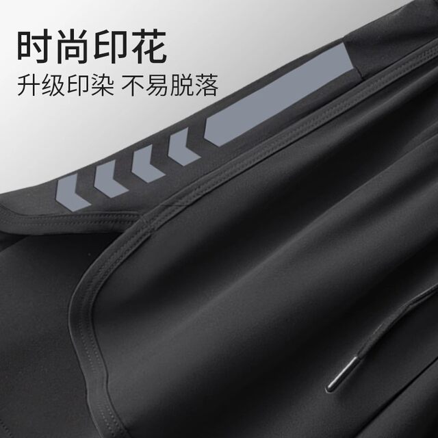 Sports Vest Men's Fitness Suit Quick-Drying Sleeveless T-Shirt Ice Silk Shorts Running Short-Sleeved Summer Basketball Training Clothes