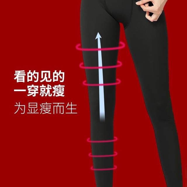 361 fitness clothing women's tight-fitting quick-drying long-sleeved yoga tops fat mm sports suit basketball training room running