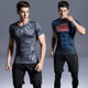 Fitness suit men's summer quick-drying clothes gym running sports suit morning running suit basketball training suit tights