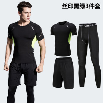 Men's Fitness Clothing, Summer Running Equipment, Sports Suit, Quick-Drying, Breathable, Outdoor Morning Running Fitness Clothing, Short-Sleeved Shorts