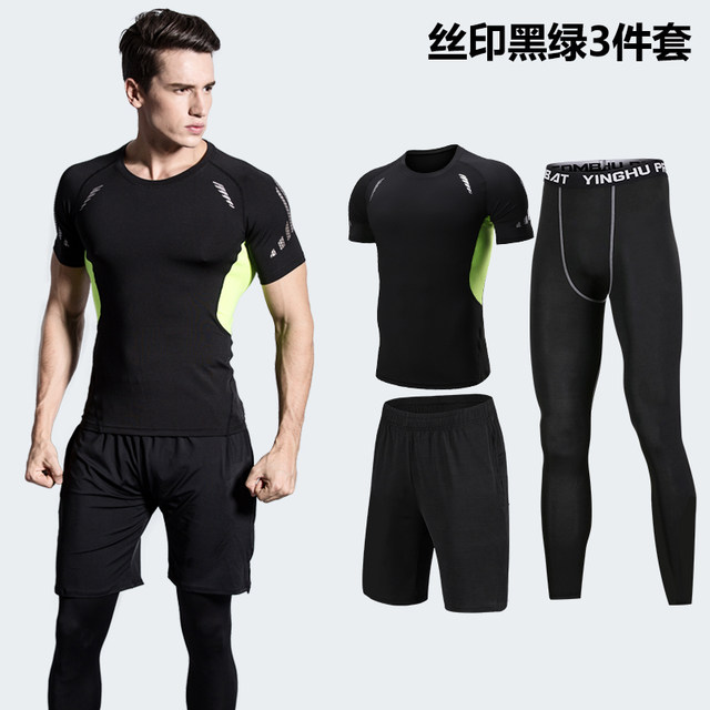 Men's Fitness Clothing, Summer Running Equipment, Sports Suit, Quick-Drying, Breathable, Outdoor Morning Running Fitness Clothing, Short-Sleeved Shorts
