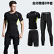 Men's Fitness Clothing, Summer Running Equipment, Sports Suit, Quick-Drying, Breathable, Outdoor Morning Running Fitness Clothing, Short-Sleeved Shorts