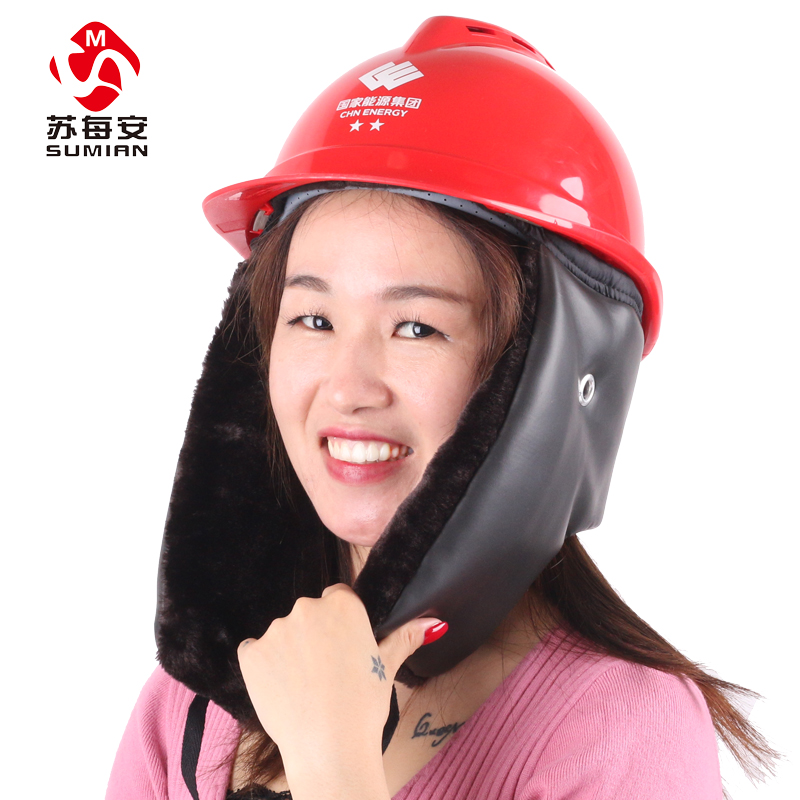 Winter safety hat cotton safety cap cold proof site labor security cap on the safety hat of the labor safety hat