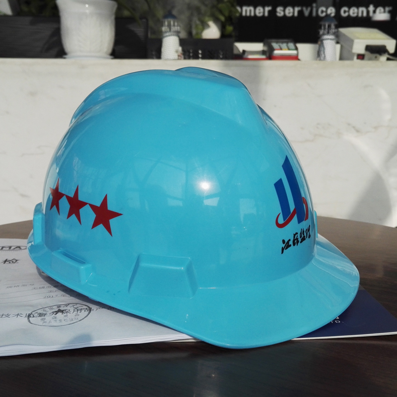 [USD 11.74] Jiangsu Supervision Hat Building Hat Power Hat Municipal