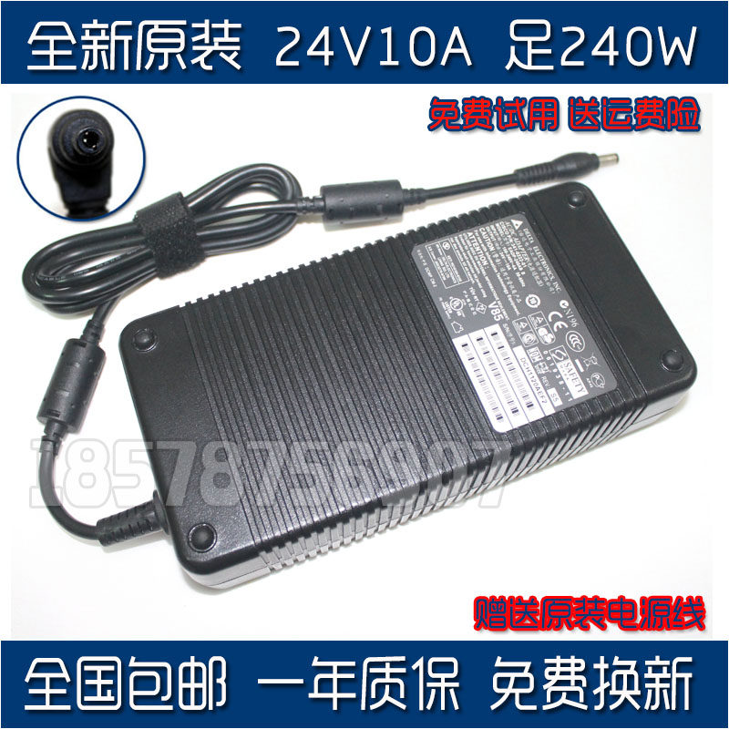 Original Taida 24V10A9 5A 8A 7 5A240W LED Monitoring LCD sound power supply