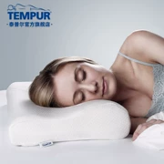 Tempur / 泰普尔丹麦 nhập khẩu bộ nhớ không gian trắng bọt gối vị trí gối cảm giác ấm áp tôi - Gối