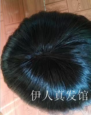 Tête mannequin - Ref 281329 Image 9