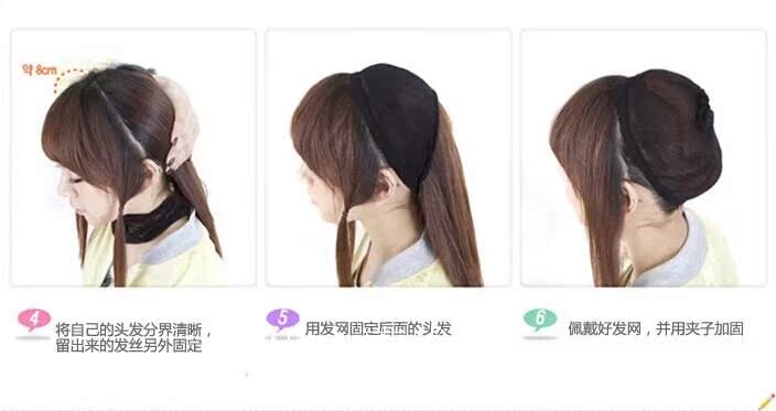 Tête mannequin - Ref 281336 Image 17