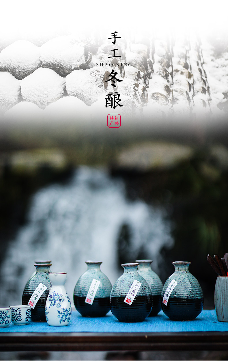 抱龙山牌 十二年陈 善酿雕王 手工冬酿半甜花雕酒 500mL*6瓶 图3