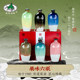 Baolongshan Shaoxing Six Bottles of Different Flavor Rice Wine Full Box of Huadiao Wine 500ml*6 Bottles of Rice Wine Gift Box