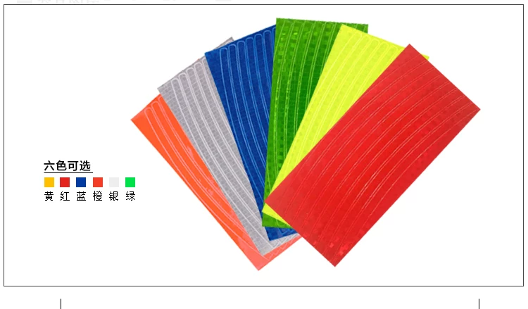 Sticker pour vélos NUCKILY - Ref 2276197 Image 5