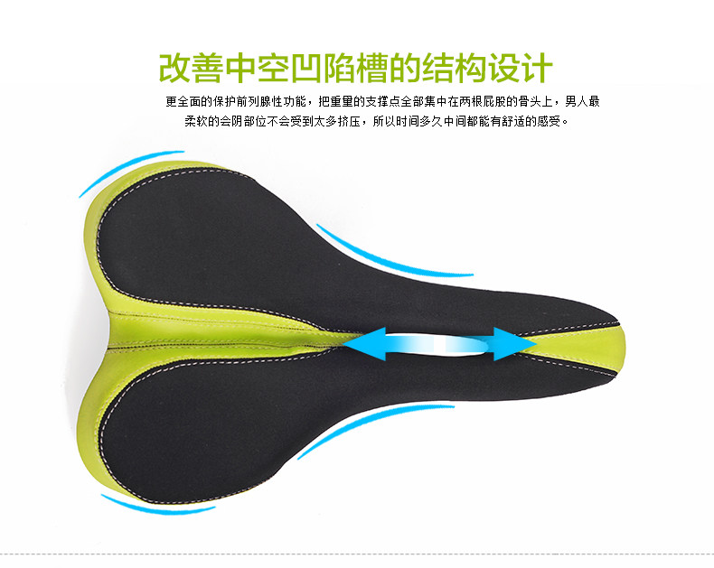 Selle de vélo Mountain Bike NUCKILY - Ref 2350709 Image 22