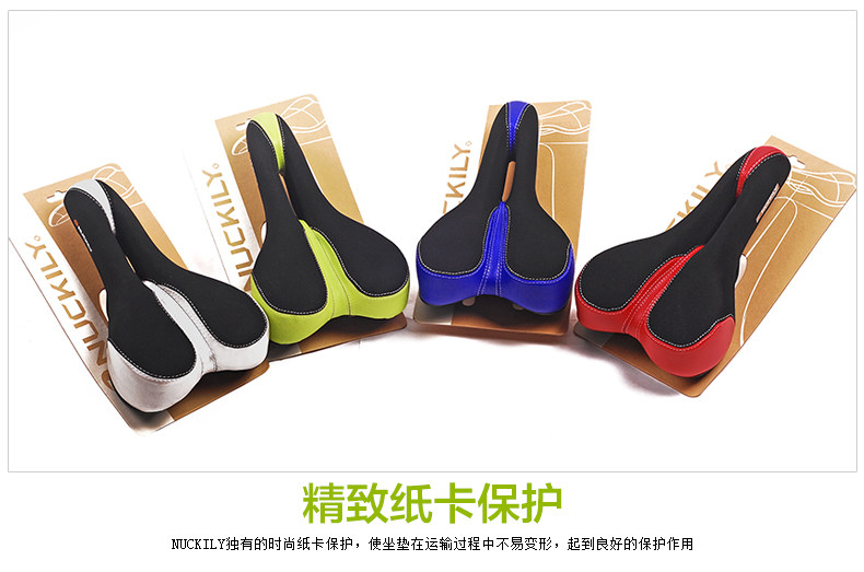 Selle de vélo Mountain Bike NUCKILY - Ref 2350709 Image 35