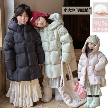 2025 Autumn/Winter New Children's 90% White Duck down Jacket with Hood, Thickened Mid-Length A-Line Style Coat for Boys and Girls