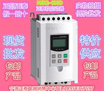 原装正泰NJR2-400D400KW380V720A三相交流电机起动停保护软启动器