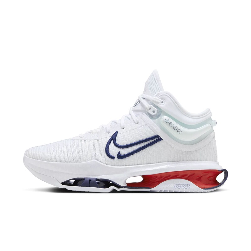 Nike Air Zoom G.T Jump 2 Ep Men's Actual Combat Basketball Shoes Dj9432-100 104
