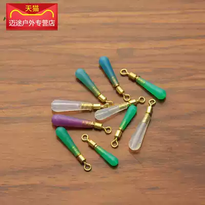 50 fishing rotating floating seats, copper heads and drifts, not easy to break, non-winding universal marker fishing gear