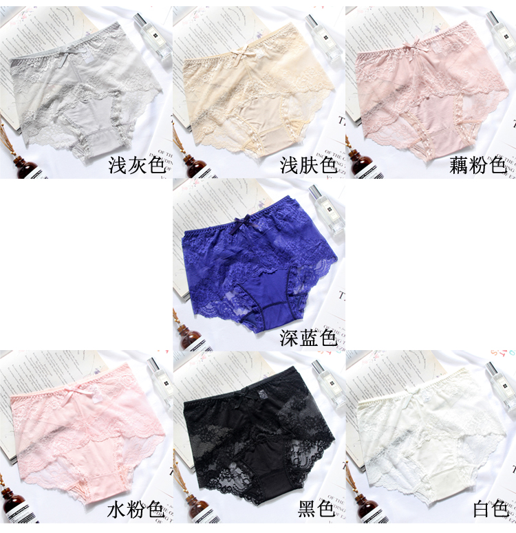 Chất béo em gái đồ lót nữ kích thước lớn eo cao 200 pounds ren lụa lụa vải modal tóm tắt gợi cảm do lot nam