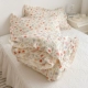 Yo Quilt-Strawberry Garden