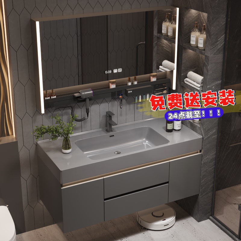New Modern Minimalist Bathroom Cabinet with Gold-Plated Stone Integrated Washbasin Cabinet Set and Vanity Mirror Cabinet Set