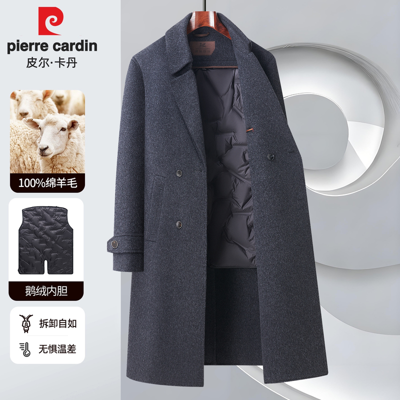 【100% Pure Wool】Double-Sided Woolen Coat for Men, Long Over-The-Knee High-End Woolen Trench Coat with Goose down Lining