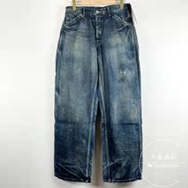 Off-the-shelf NEIGHBORHOOD SAVAGE UTILITY C- PT collapse cattle 20SS