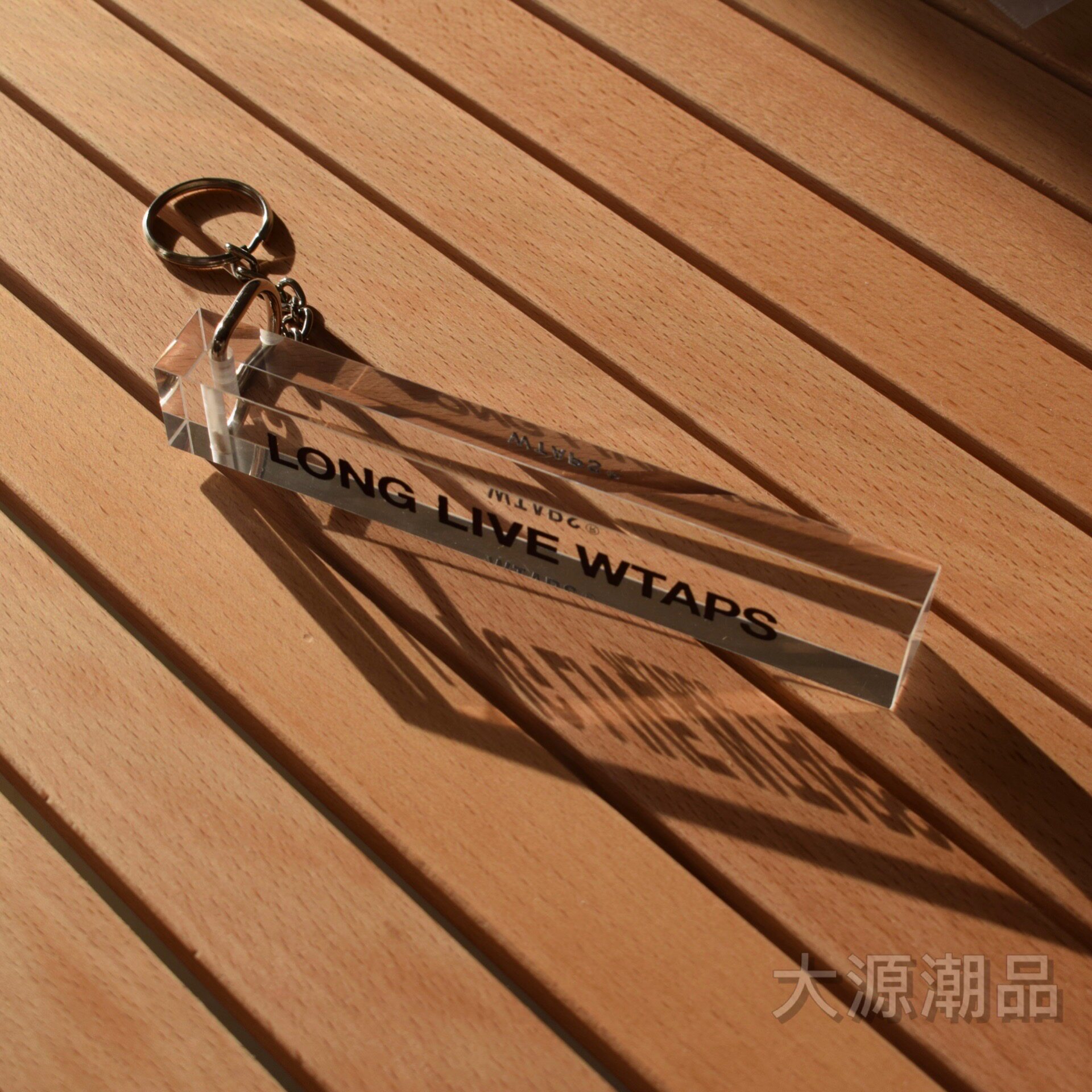 товар из китая 折扣现货wtaps 315/key holder.acrylic long live水晶钥匙扣挂件