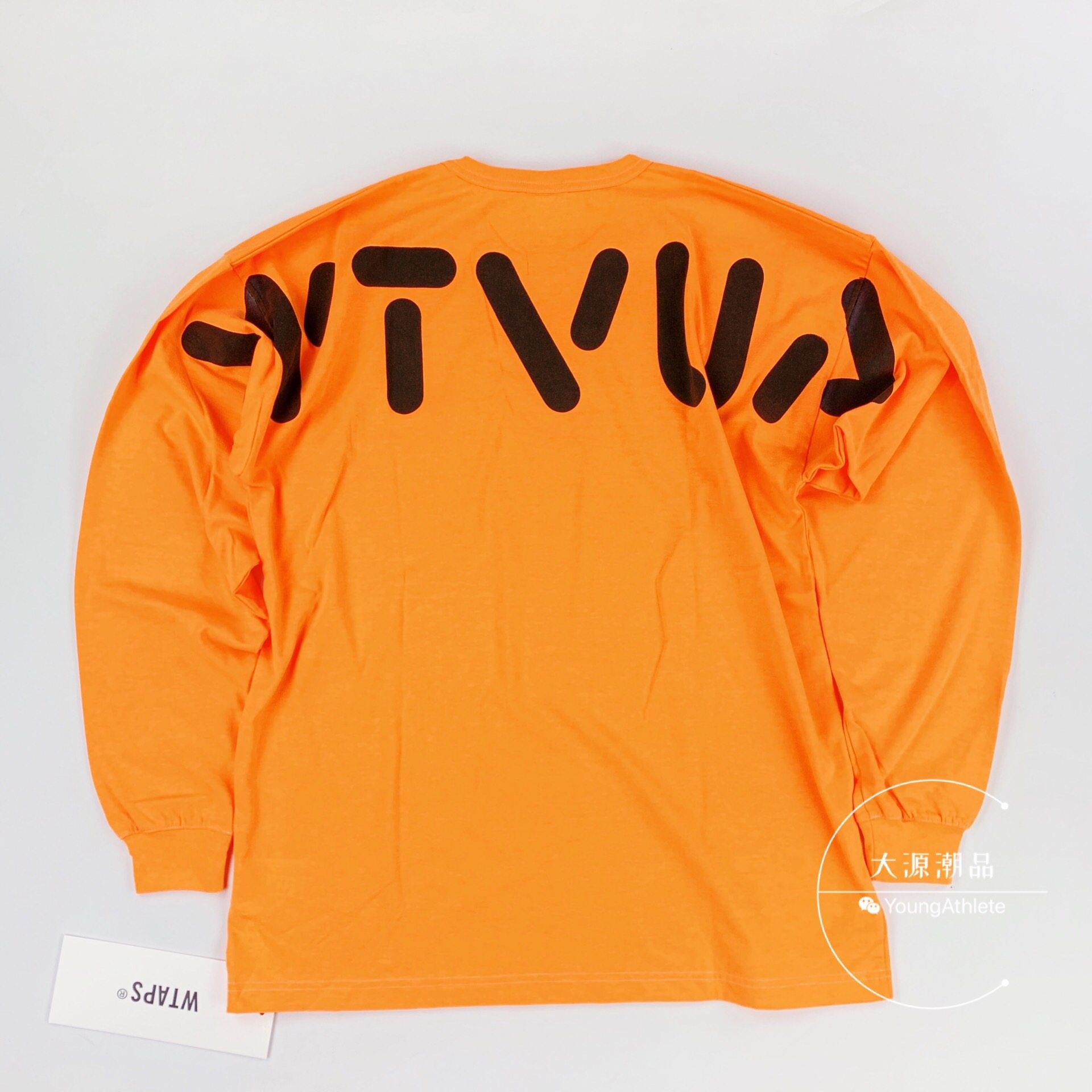 折扣現貨WTAPS WORF.DESIGN LS 02/TEE.COPO 螢光純色長袖T恤-淘寶