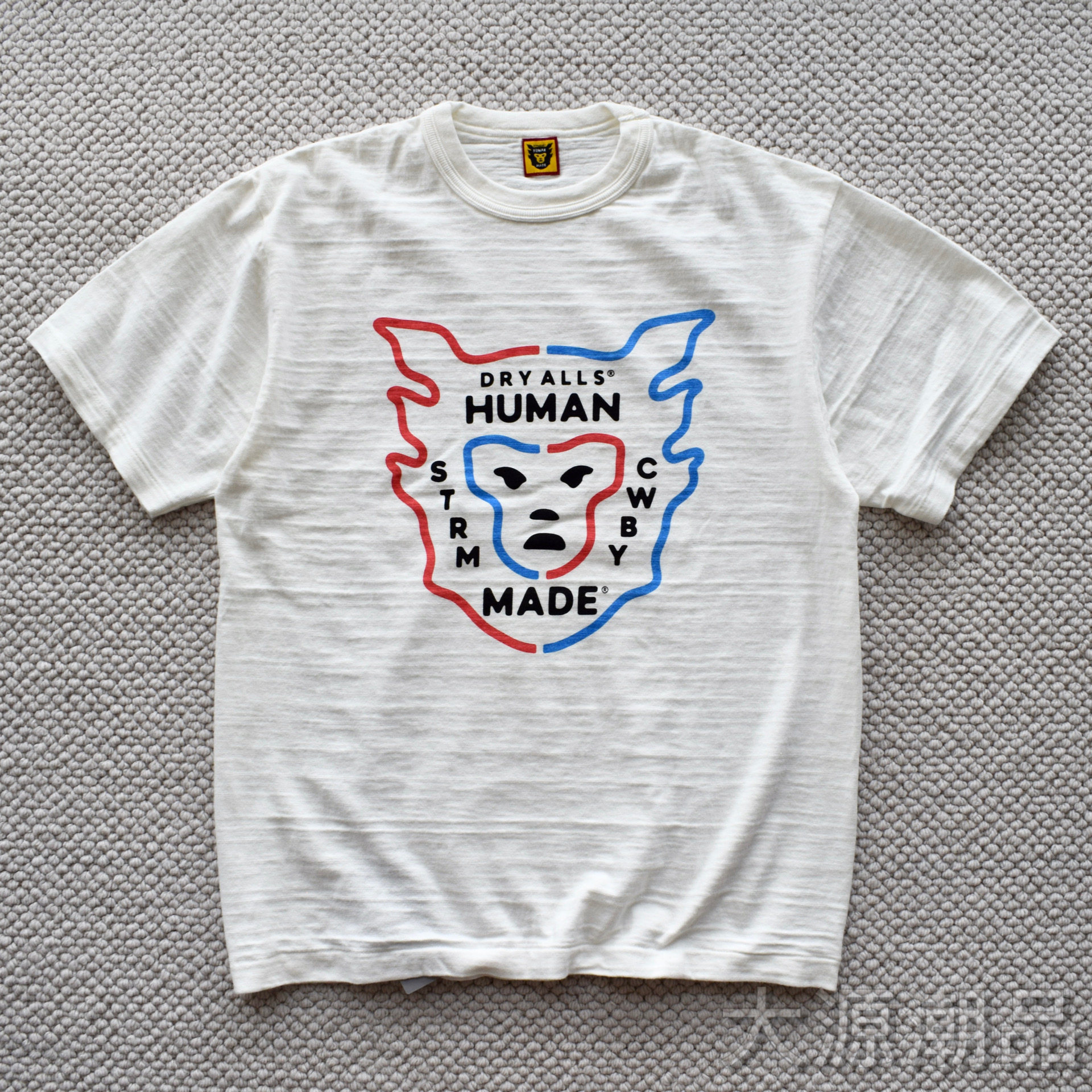 Discount spot HUMAN MADE STRMCWBY T-Shirt Chromatope Circular Slum T-shirt
