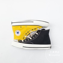 SPOT CONVERSE ADDICT 19AW CHUCK TAYLOR CONVERSE BLACK YELLOW HIGH TOP BLACK LOW
