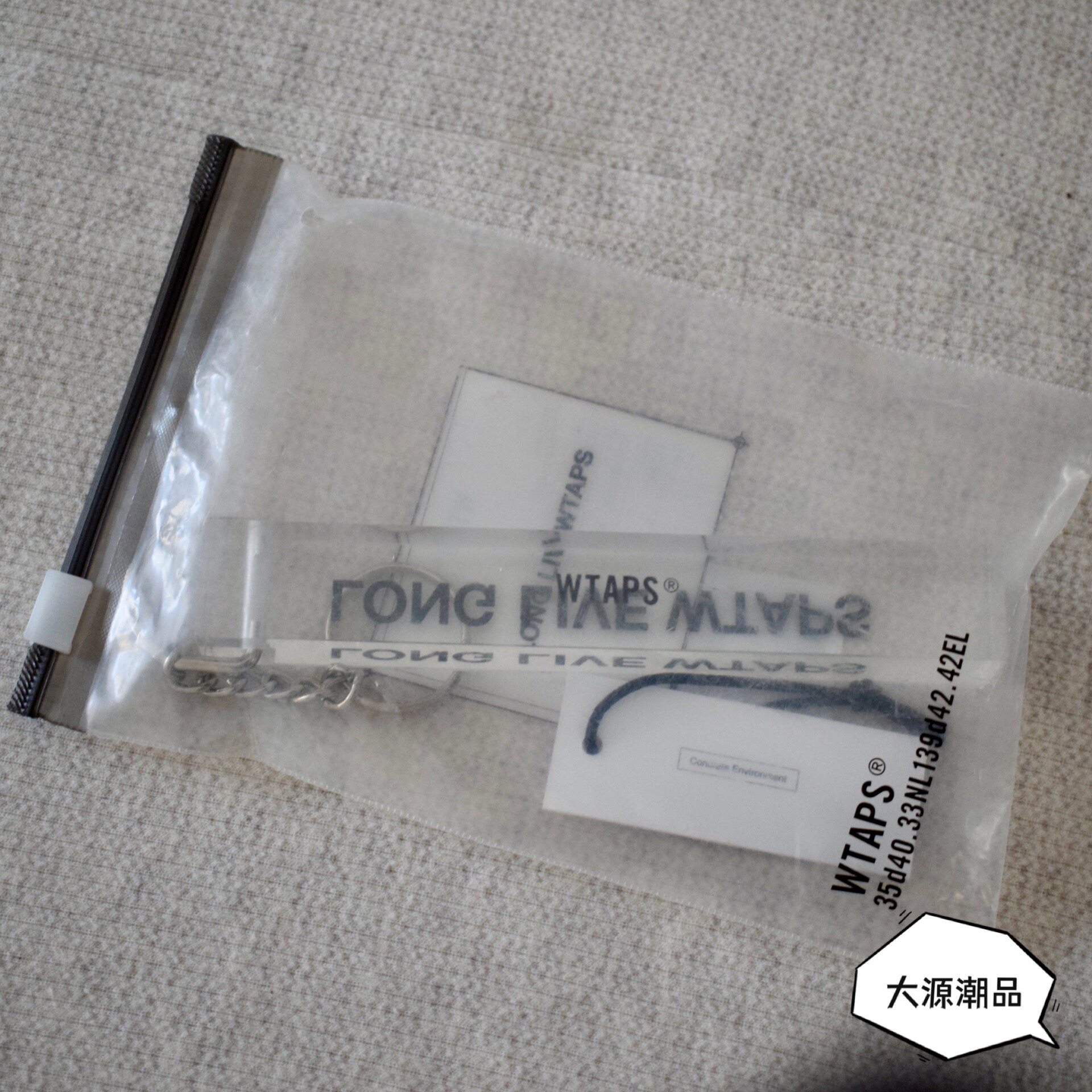 товар из китая 折扣现货wtaps 315/key holder.acrylic long live水晶钥匙扣挂件
