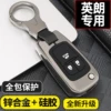 Товары от 酷客汽车用品专营店