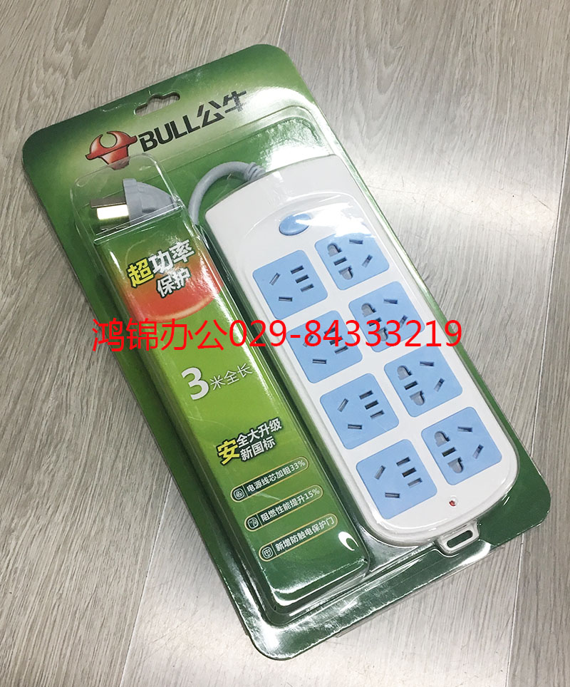 Bull Socket GN-604 plug-in-board with switch 8-hole extension cord extension cord-plug 3 m large insert