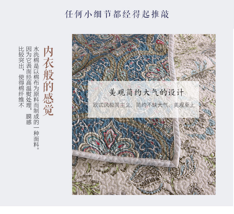 Bông xuất khẩu được bọc bằng chăn trải giường ba bộ bông Châu Âu chăn bông trải giường chăn bông điều hòa không khí được bảo hiểm - Trải giường ra giường màu xám