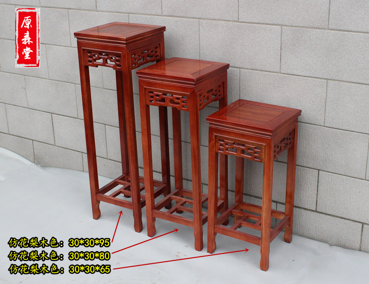 Gỗ hoa đứng phòng khách Trung Quốc đồ cổ nhiều tầng hạ cánh giả gỗ gụ hoa khung vuông hoa vài kệ cây cảnh - Kệ tủ kệ