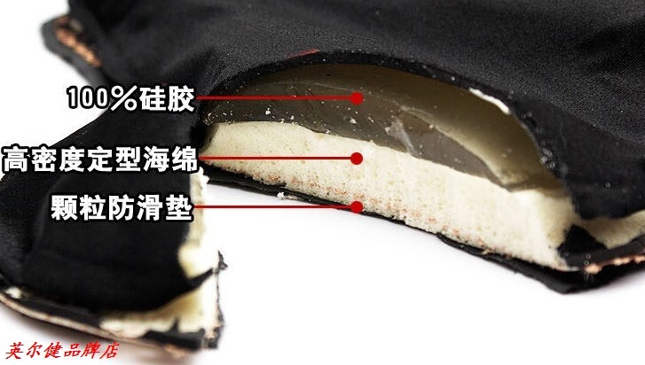 Selle de vélo Mountain Bike HUABEI - Ref 2346125 Image 9