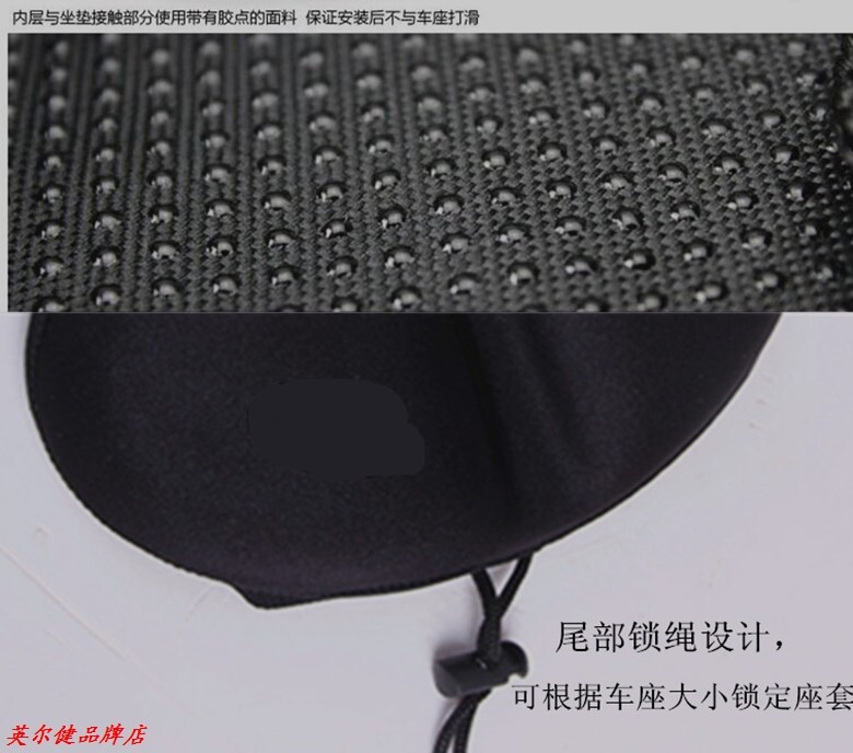 Selle de vélo Mountain Bike HUABEI - Ref 2346125 Image 7