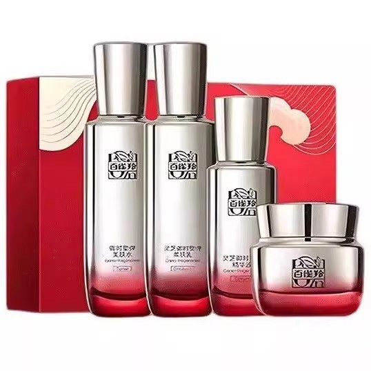 Pechoin Water Emulsion Set Ganoderma Four-Piece Set Hydrating, Moisturizing, Anti-Wrinkle, Firming, Lightening Lines, Autumn and Winter Christmas Gift Box