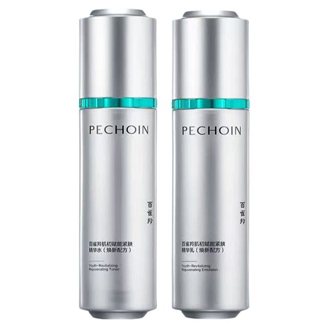Pechoin Super a Bottle Essence Water Cream Set Skincare Products for Middle-Aged Mothers Firming Anti-Wrinkle Moisturizing Oxygen Sugar Genuine Product