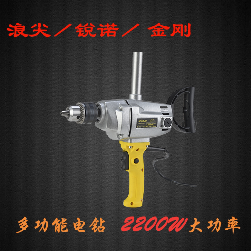 German diamond tip Reno 16mm high power drilling drilling drilling drilling drilling drilling drilling drilling drilling drilling high power