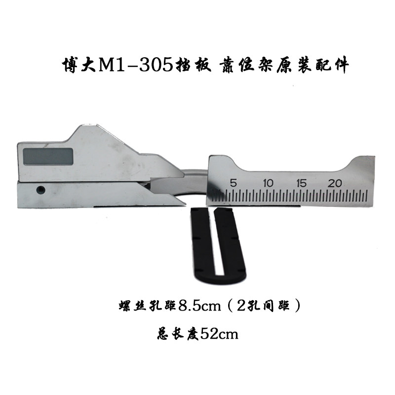 Bobig 12 Inch Saw Aluminum Machine Bezel Leaning by Mountain M1-305 Mountain Bezel Original Fitting Accessories