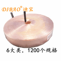 Factory price direct sales 14# 0 97mH crossover upgrade with copper foil inductor customized