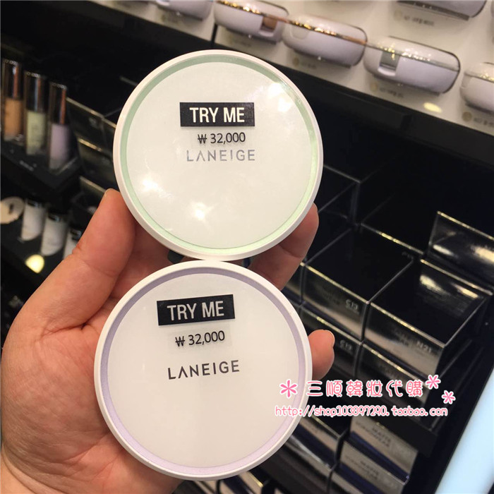 现货韩国LANEIGE兰芝17新品 雪纱气垫隔离霜 spf22 送替换芯 包邮