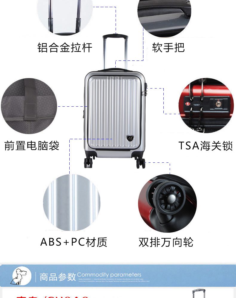 Soo phía trước mở máy tính trường hợp xe đẩy nam và nữ vali nội trú 20 inch sinh viên phổ quát hành lý bánh xe vali kéo trẻ em