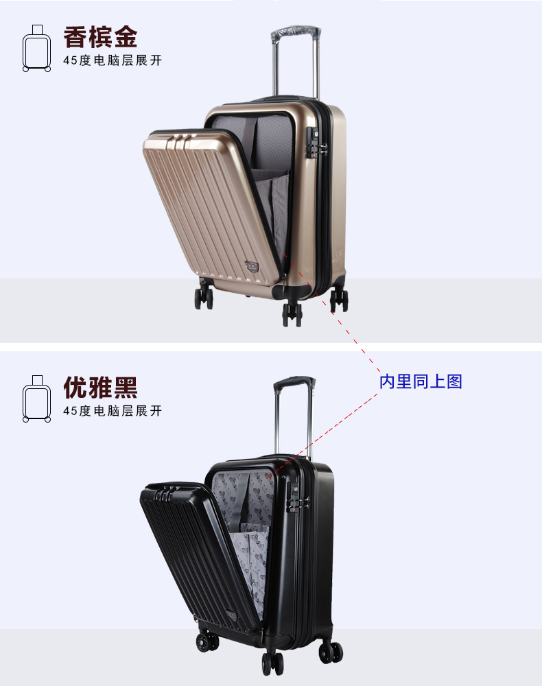 Soo phía trước mở máy tính trường hợp xe đẩy nam và nữ vali nội trú 20 inch sinh viên phổ quát hành lý bánh xe vali kéo trẻ em