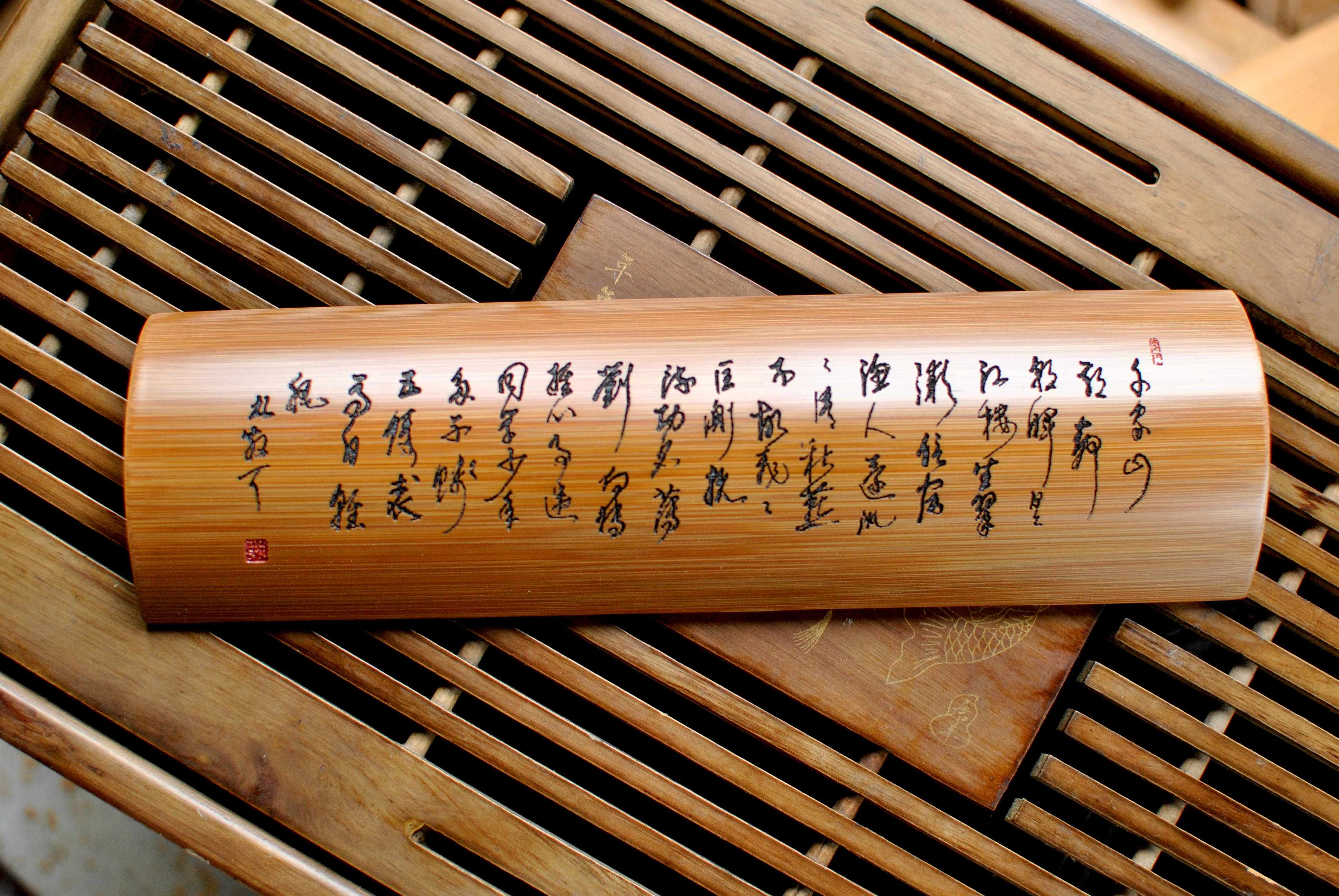 【集】122420古竹製　腕枕　臂擱　花草文彫刻象嵌　詩文在銘　金漆塗り　大清乾隆年製　中国美術文房具 竹刻臂搁价格报价行情- 京东