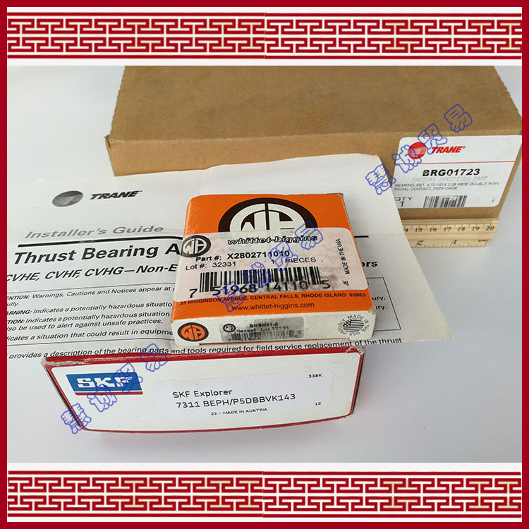 Trane spare parts BRG01723 motor bearing SKF Explorer 7311 BEPH P5DBBVK143