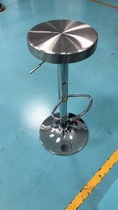 Stainless Steel Round Stool Bar Beauty Hairdressing Lift Bench Laboratory Assembly Line Production Workshop Catering Restaurant Stools